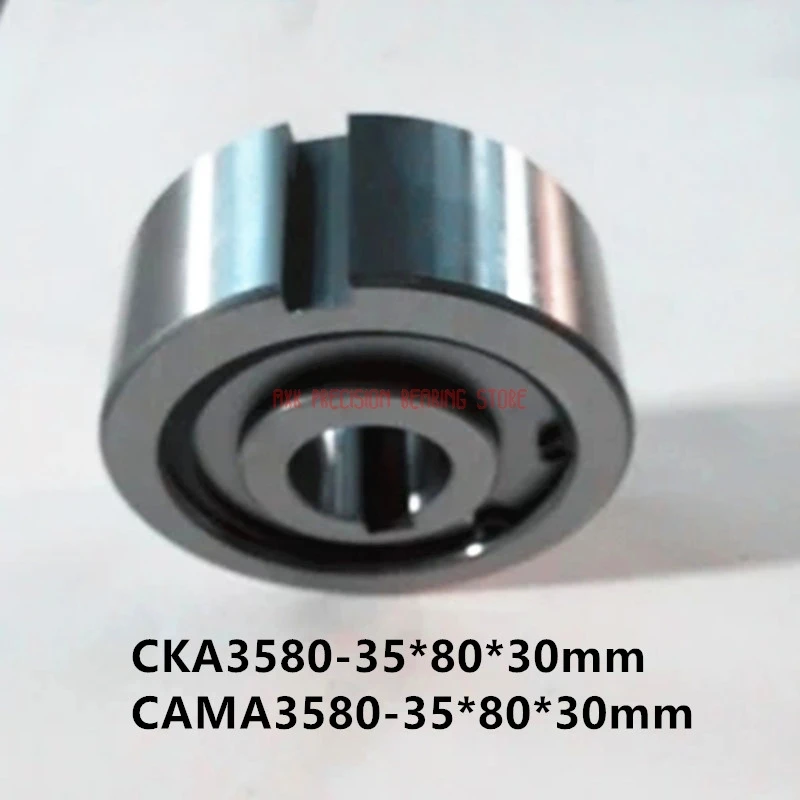 2021 горячая распродажа Горячая обгонный подшипник сцепления Ck a3580 Cka3580 Cama3580 35*80*30