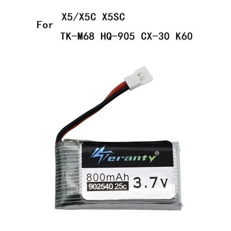 3 7 V 800mAh 25c Lipo батарея и 5in 1 зарядное устройство для Syma X5 X5C X5SC X5SW TK M68 CX-30 K60 905 V931 RC