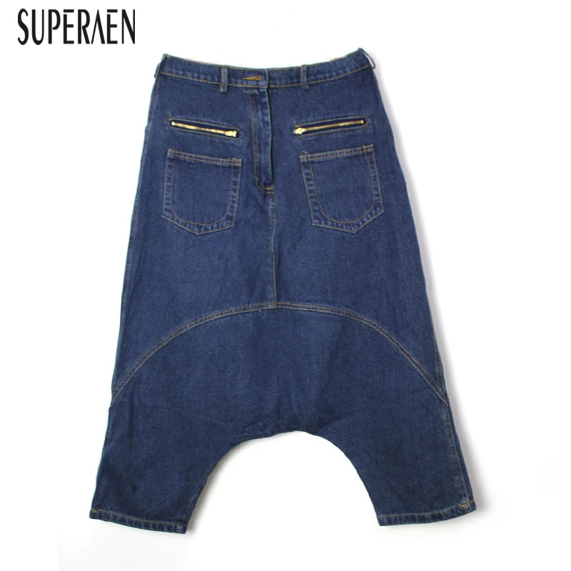 

SuperAen Europe Fashion Ladies Jeans Spring New 2021 Women Jeans Solid Color Wild Casual Ladies Harem Pants