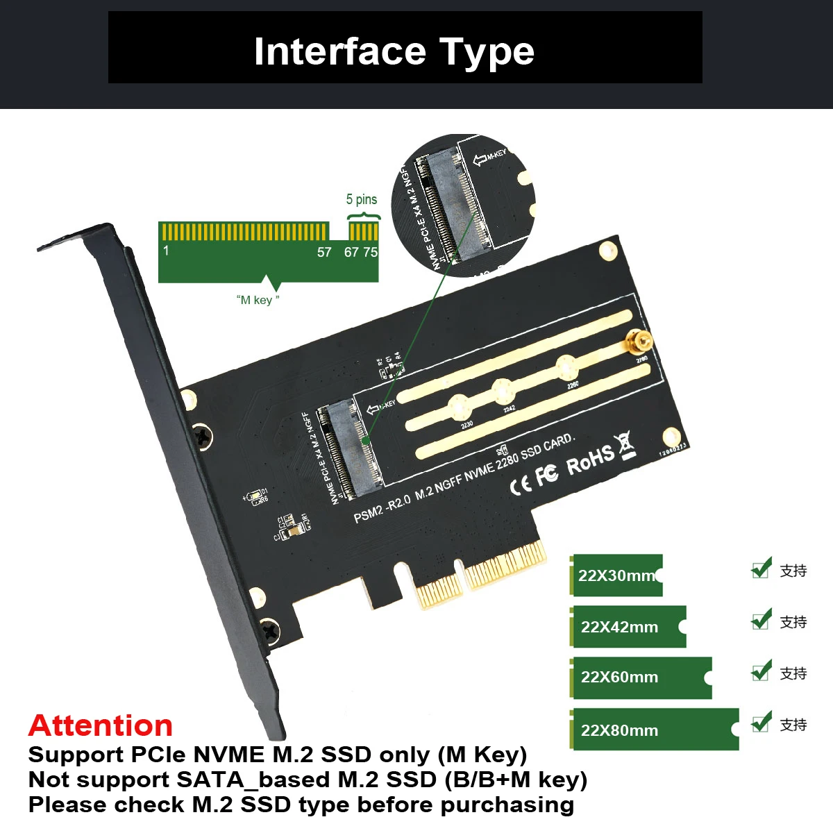 M.2 PCIe NVMe SSD на 3 0x4 адаптер с алюминиевым радиатором|Платы расширения| |