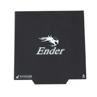 Детали для Ender-3 принтера, Волшебная Магнитная сборная поверхность, бумажная этикетка с этикеткой 3m, 235x235 мм, для Ender-3