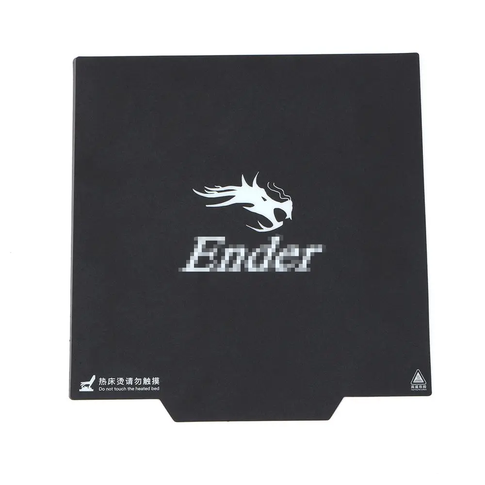 Магнитная наклейка для поверхности принтера Ender 3 235x235 мм|Детали и аксессуары