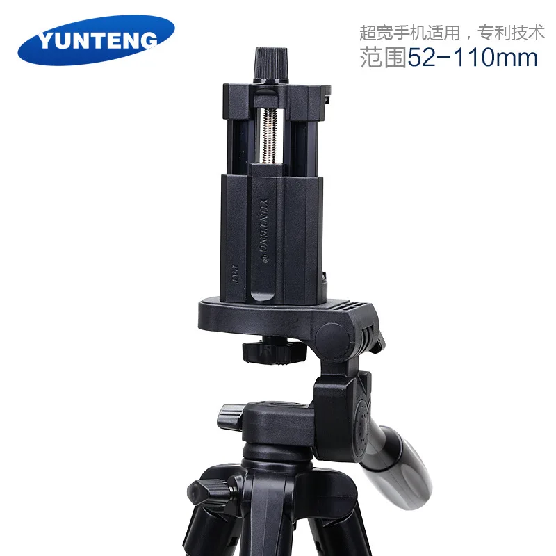 Tripod for Mobile Phone Micro-SLR Camera with Remote Control Selfie Rod Wireless Aluminum Alloy | Электроника