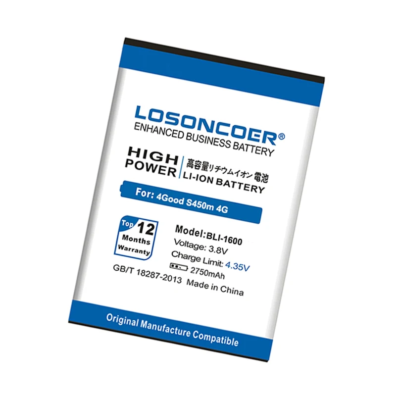 Аккумулятор LOSONCOER для телефона 2750 мАч аккумулятор 4Good S450m 4G с аккумулятором