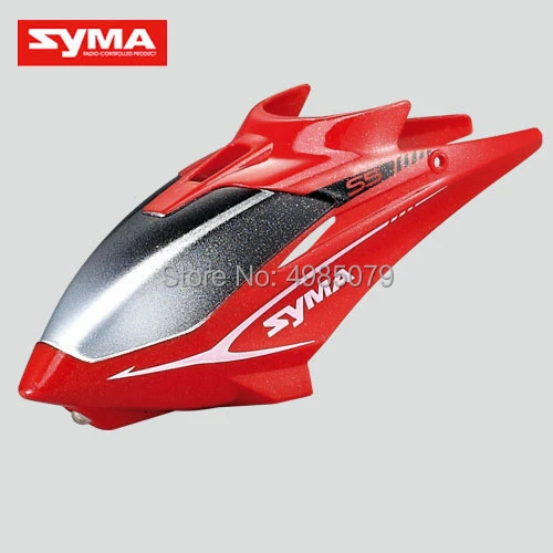 

RC Helicopter Spare Part Head Cover part for SYMA S5 Spare Part S5-01B Headcover Accessory Red Color