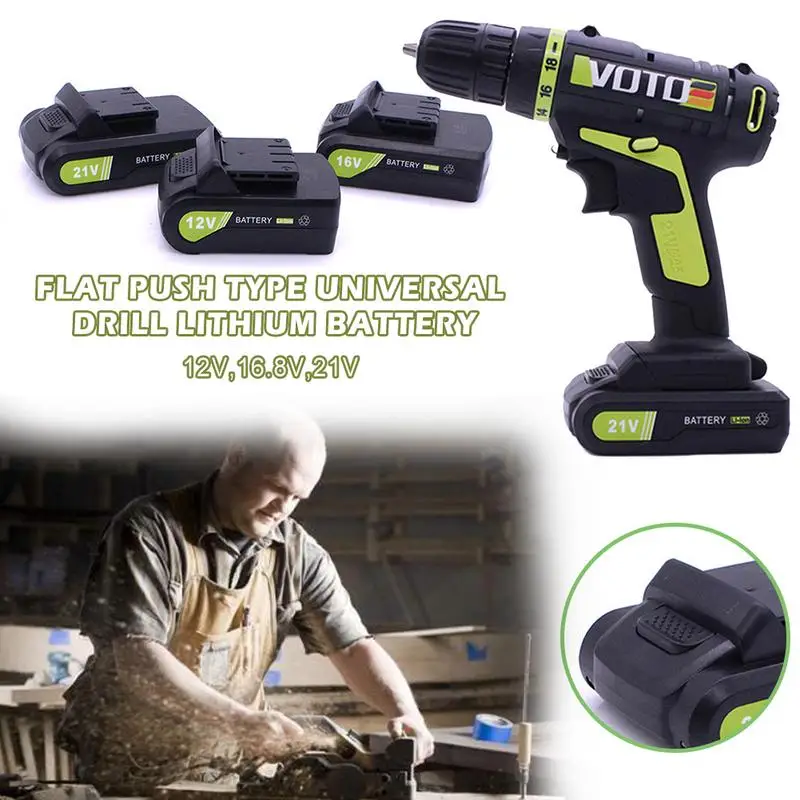 Литий-ионная аккумуляторная батарея с плоскими нажимными кнопками для