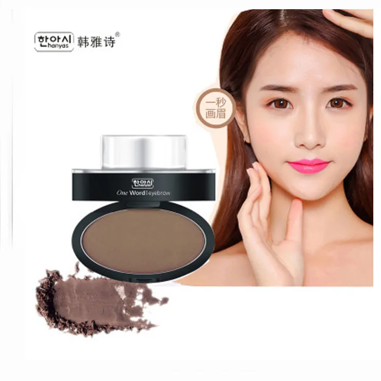 Ленивый Быстрый штамп для бровей уплотнение оттенок водостойкий стойкий глаз