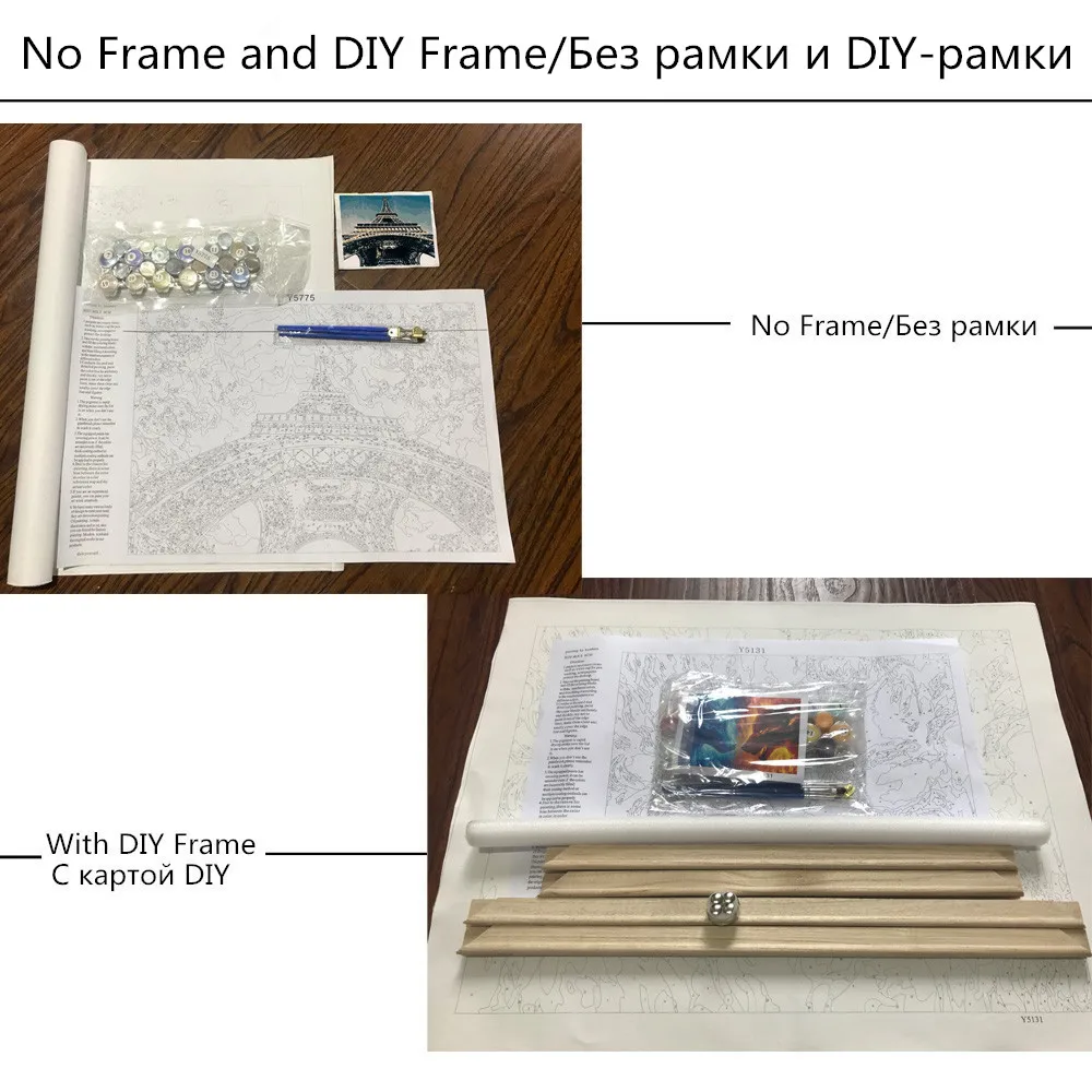 DIY PBN Парижская башня Arcylic живопись по номерам на холсте в рамке настенные картины