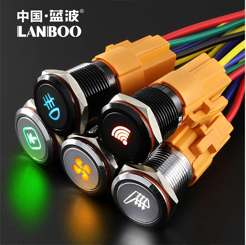 LANBOO 12V 24V автомобиль yach включение выключение питания и контроль сигнала кнопочный