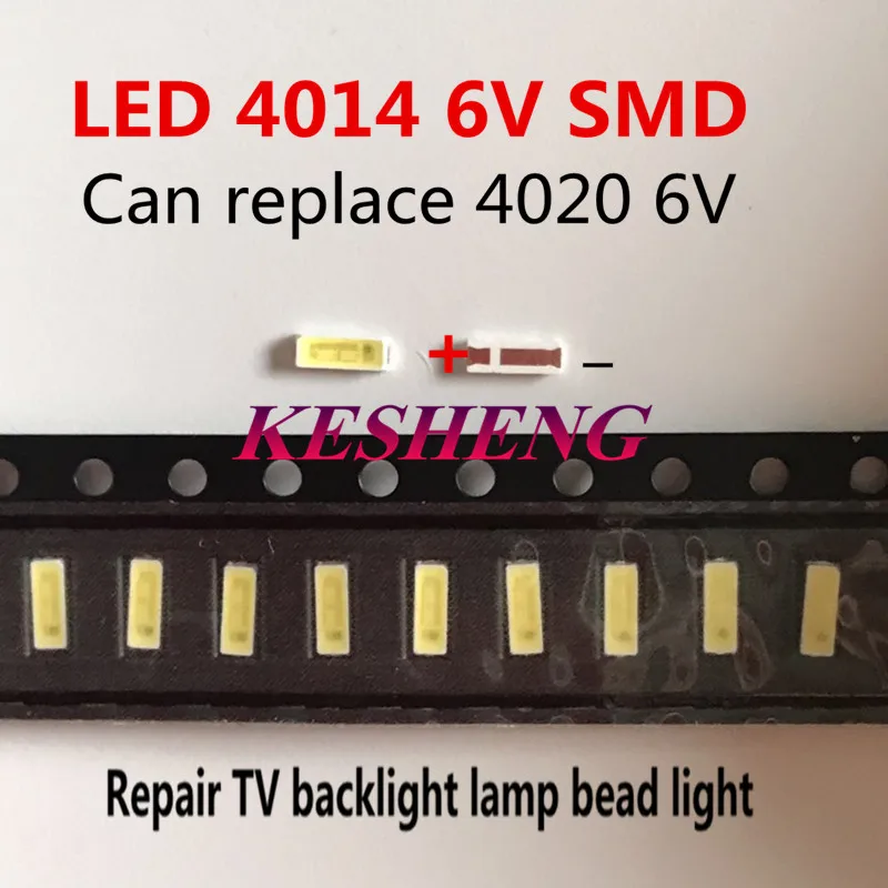 4000 шт./4014 4020 чип-2 SMD светодиодный холодный белый бисер 1 Вт 6 В 150 мА для