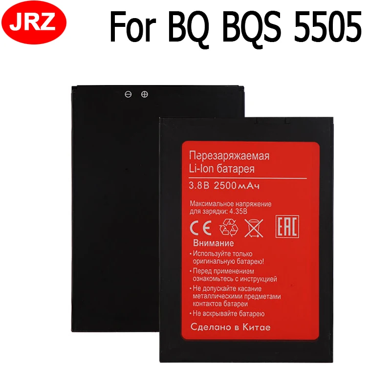 BQS 5505 аккумулятор для BQ BQS5505 Amsterdam мобильный телефон 2500mAh|Аккумуляторы мобильных