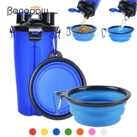 benepaw portable multifunctional dog food water bottle 2 in 1 with foldable bowl 7 color food grade drinking pet dog feeder cat