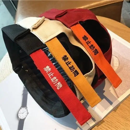 Шляпа мужская уличная крутая Di Zhu Mao для отдыха в стиле хип-хоп Yuppie с буквами ci [xiu】