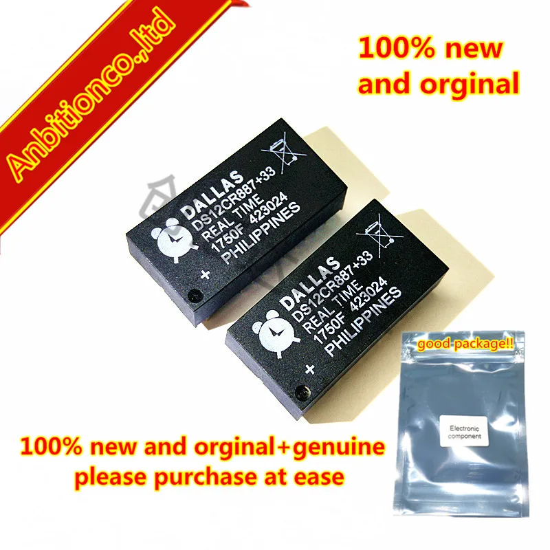 2 piezas 100% nuevo y original DS12CR887 + 33 DS12CR887-33 EDIP-24 stock-0