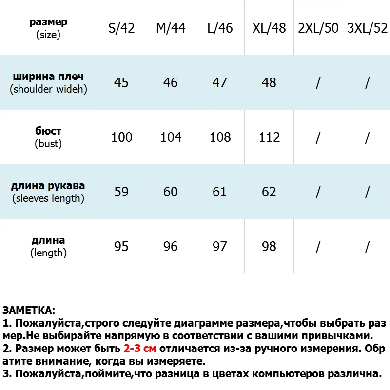 Женское пальто с искусственным мехом повседневное из искусственного меха лисы
