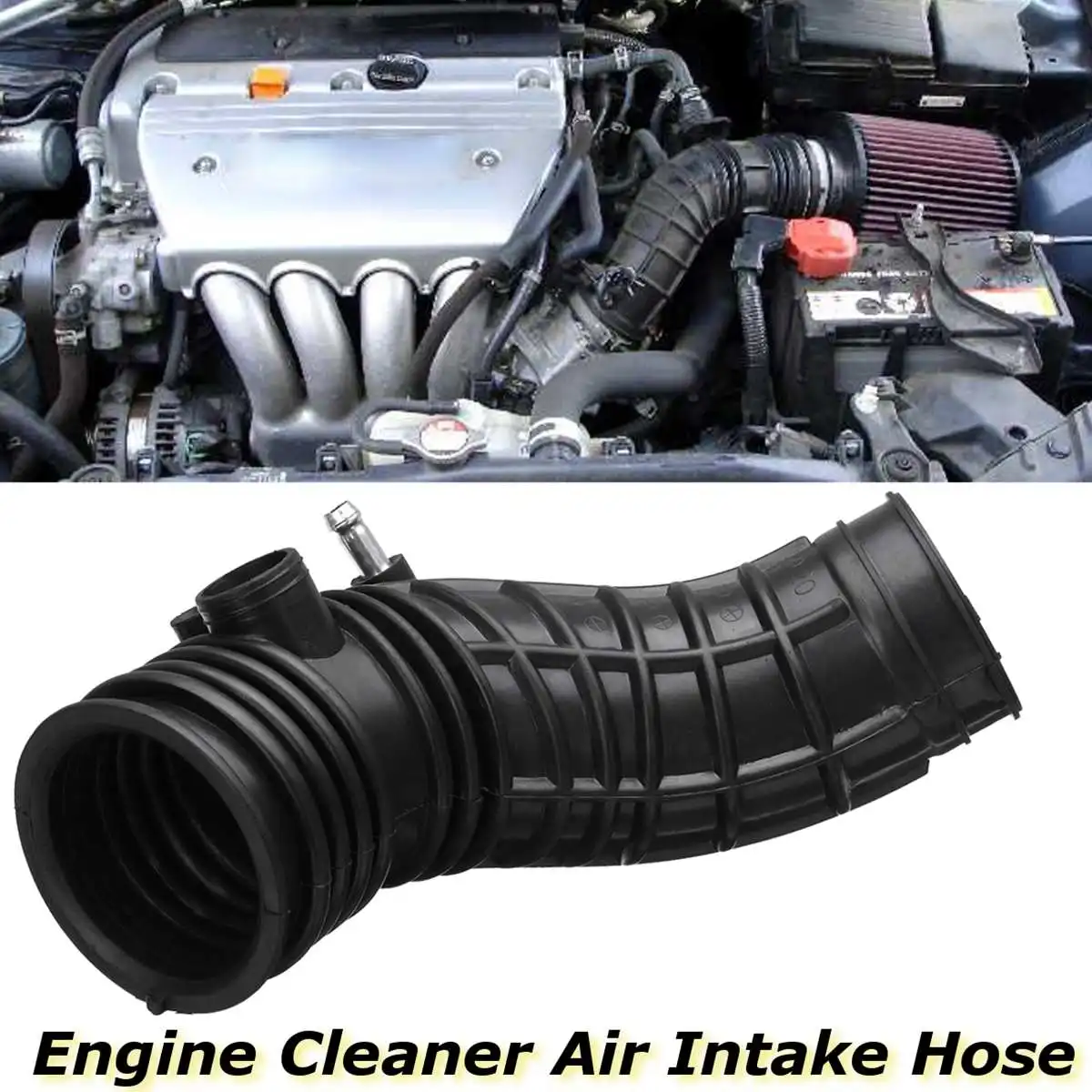 Для Acura TSX 2004 2005 2006 2007 2008 AIH551078H авто двигатель резиновый очиститель