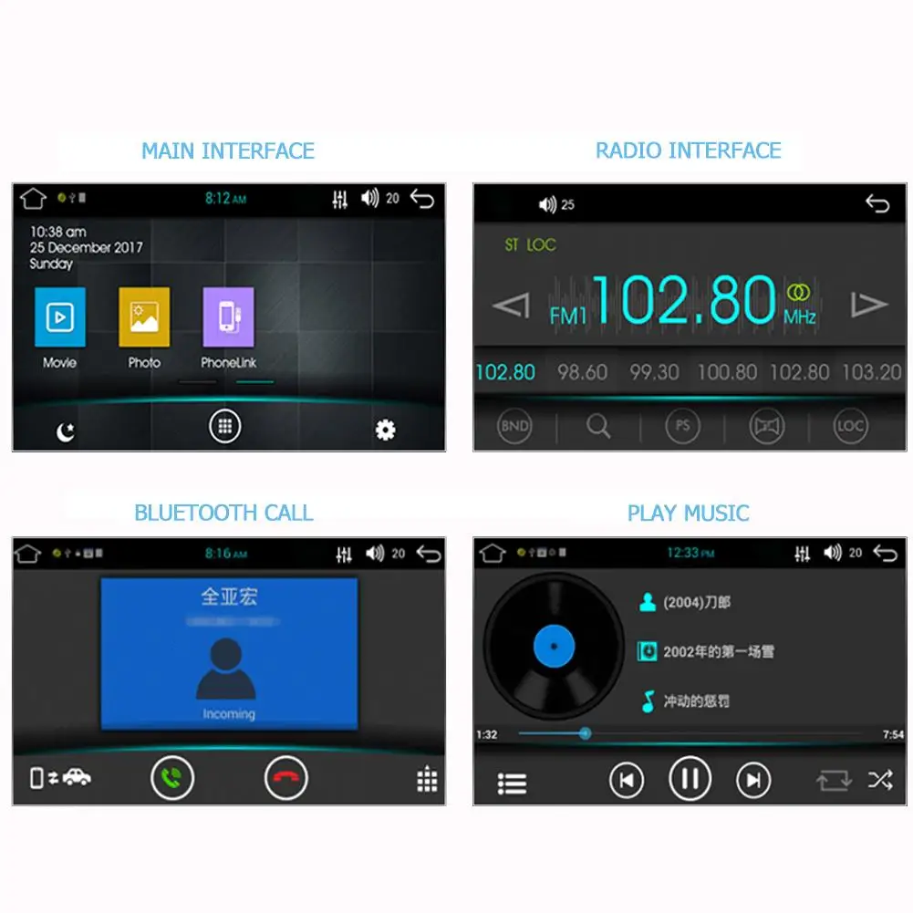 Gps Navi Android 7 1 MP5 плеер Автомобильный стерео автомобильный умная Поддержка TF карта