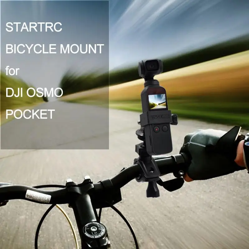 RCtown для DJI OSMO Карманный держатель велосипеда ручной карданный камеры аксессуары