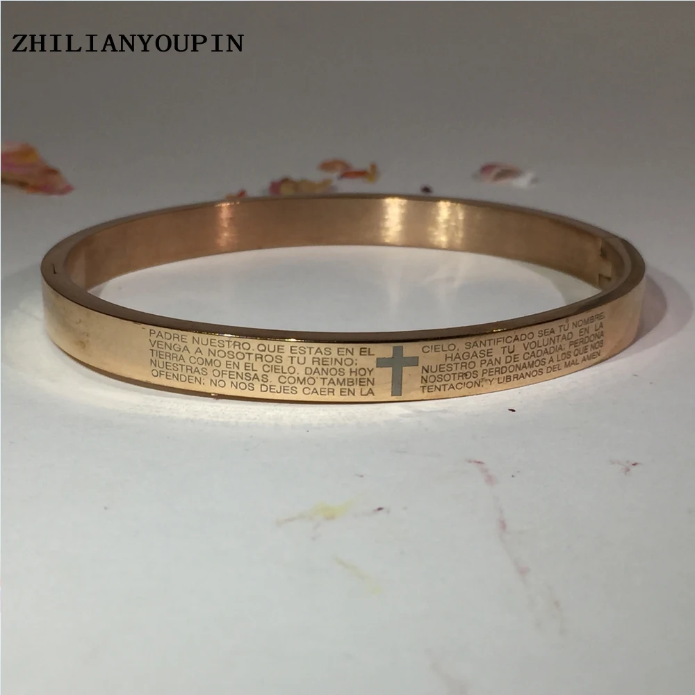 Браслет из нержавеющей стали под розовое золото с распятием Иисуса|Браслеты| |