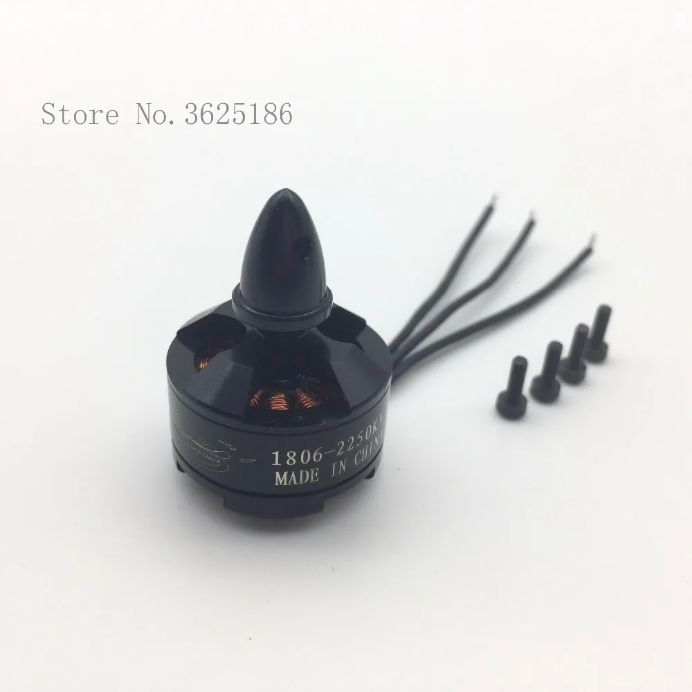 Бесщеточный мотор CW CCW 4 шт. 1806 2280KV по часовой стрелке мини многовинтный для QAV250 250