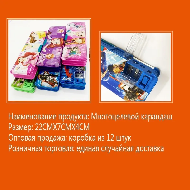 Мультфильм канцелярские товары большой емкости EVA/ПВХ пенал креативная девушка