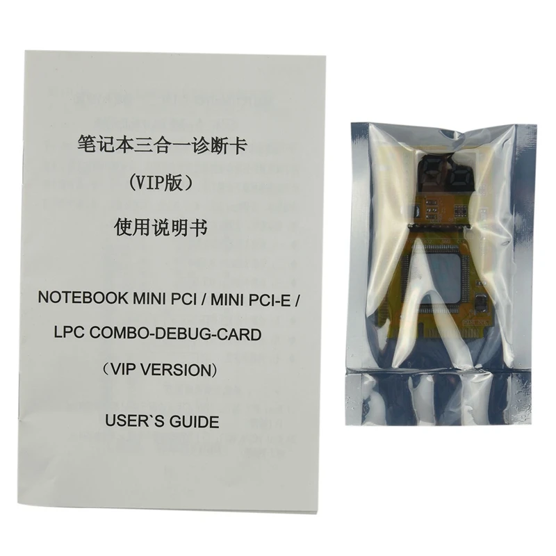 Semoic Notebook диагностическая карта 2 значный мини PCI/PCI E LPC пост анализатор