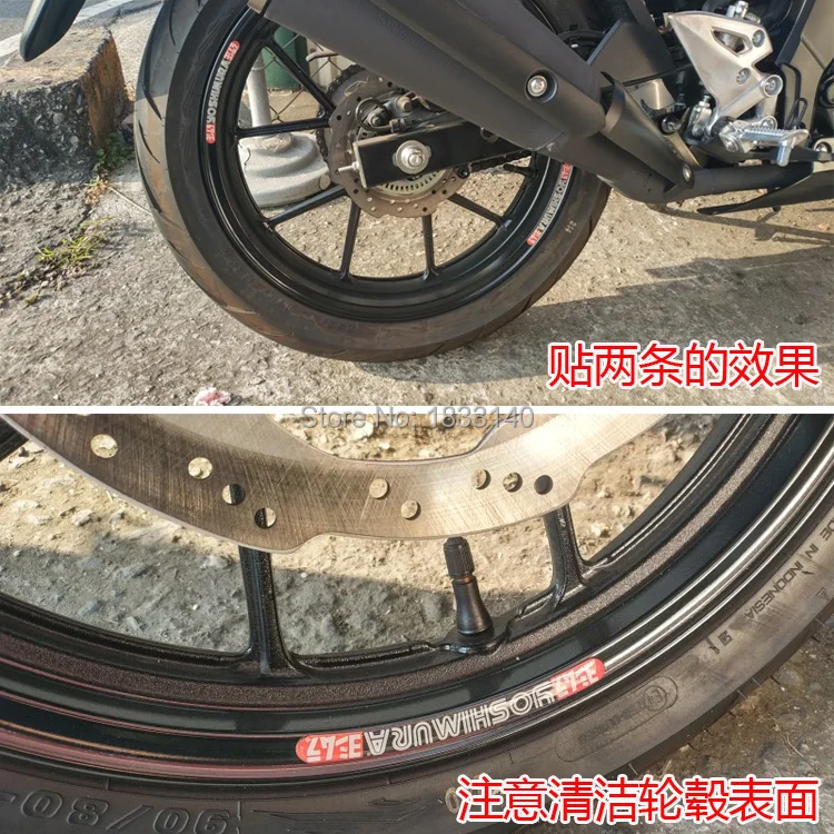 Новый дизайн 3D гелевая наклейка на мотоцикл автомобильная 8 YOSHIMURA для 17 18 21