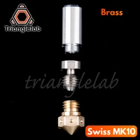 super high quality micro swiss mk10 all metal hotend kit mk10 nozzle m7 3d printer kit threaded nozzle three kinds of material