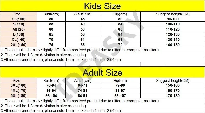 Костюм Дэдпула для взрослых мужчин детей мальчиков детские аксессуары косплей