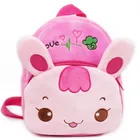 Новый Симпатичный Детский рюкзак для мальчиков и девочек с мультипликационным рисунком, школьный ранец, сумка на плечо из хлопчатобумажной смеси розового цвета, милая сумка