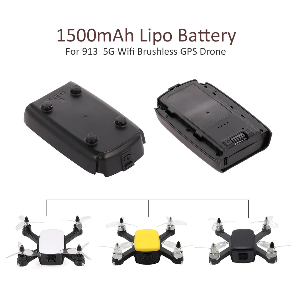 Радиоуправляемый квадрокоптер бесщеточный GPS 913 Wi Fi FPV камера 1080P время полета 13