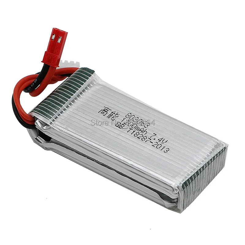 4 шт Оригинал MJX X101 Батарея 7 v 1200 мА/ч для X101/MJX X102H запасные части радиоуправляемого