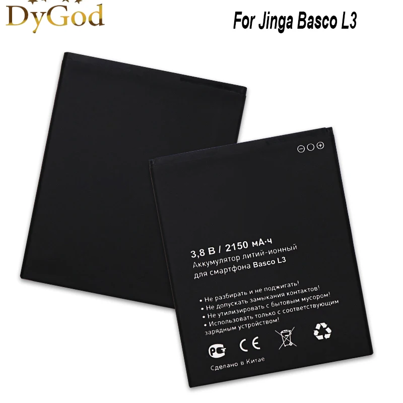 DyGod сменный аккумулятор 2150 мАч для Jinga Basco L3 высококачественный мобильный телефон