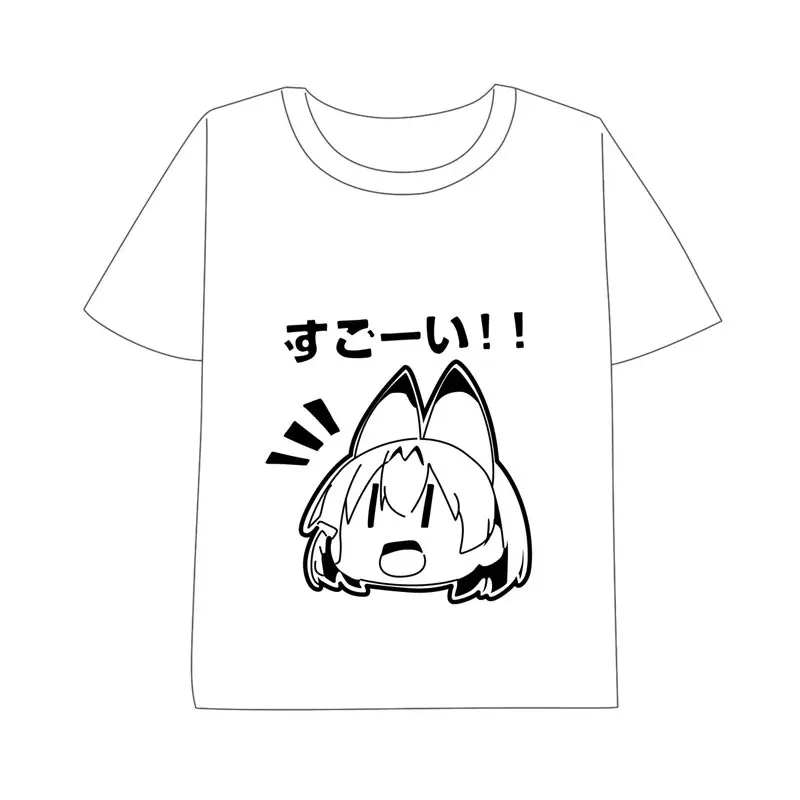 Забавная футболка с коротким рукавом для мужчин и женщин аниме Kemono Friends|Мужские