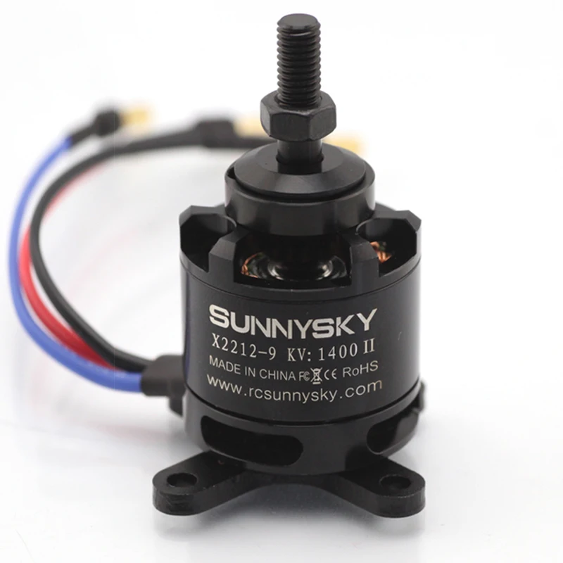 Оригинальный бесщеточный двигатель SUNNYSKY X2212 KV980/KV1250/KV1400/KV2100/KV2450 (короткий вал)