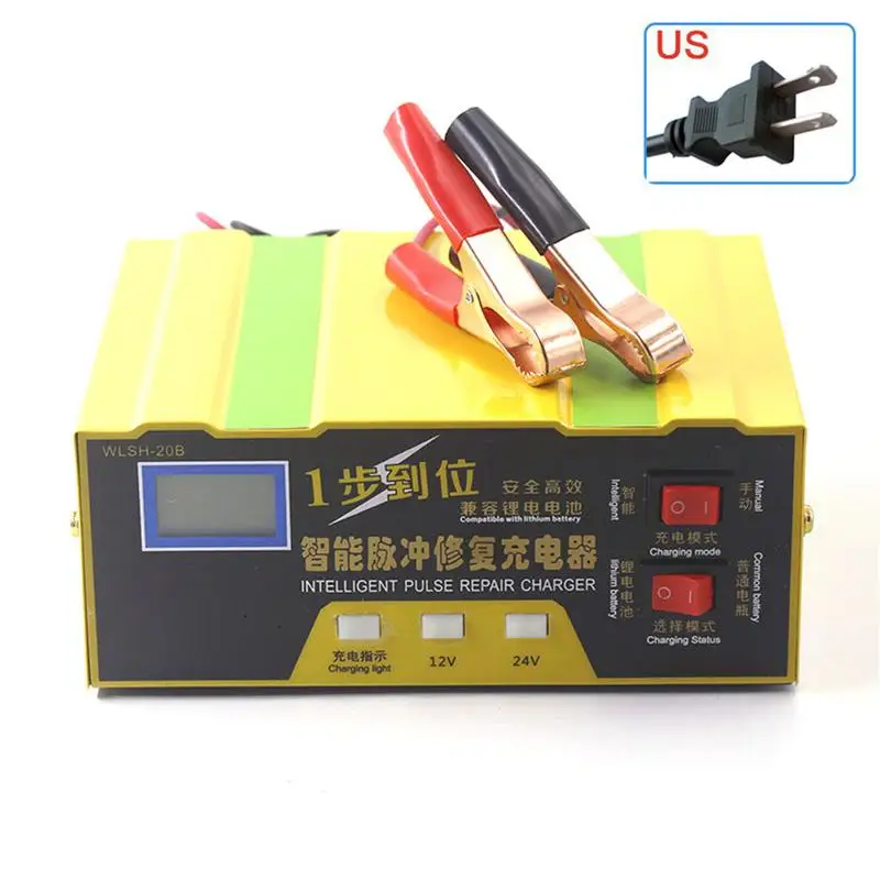 Автомобильное зарядное устройство для мотоцикла 110/250 V US EU Plug 12V24V полностью