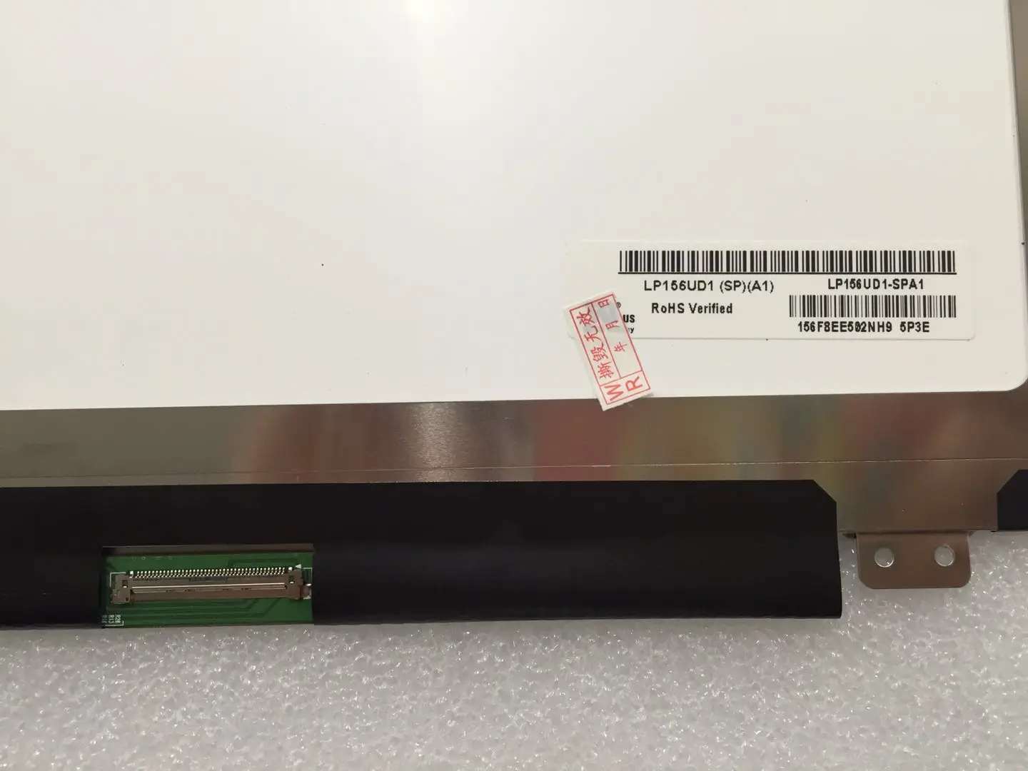 

15.6 "LED LCD Display LP156UD1 (SP) (A1) LP156UD1-SPA1 38402160 EDP40PIN