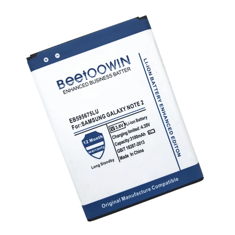 Beetowin 3100 мАч EB595675LU высокое качество батарея для Samsung GALAXY Note 2 II N7100 N7105 N7102 T889 L900 N7108D |