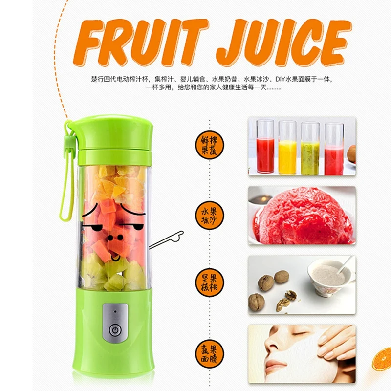 Портативный мини Путешествия фрукты USB соковыжималка чашка личный маленький