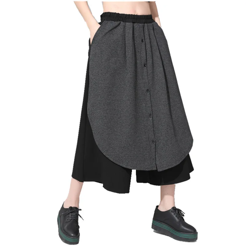 LANMREM 2019 новые весенне-летние лоскутные брюки контрастного цвета Модные женские