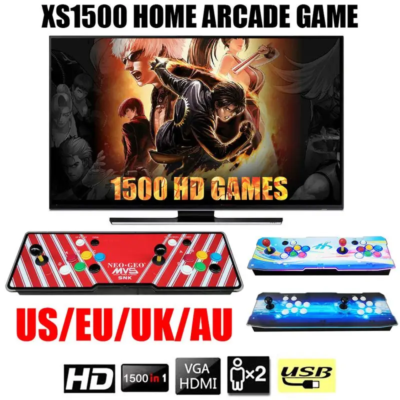 XS1500 домашний Аркадный Игровой Контроллер Сплит двойной PK игровая консоль Винтаж