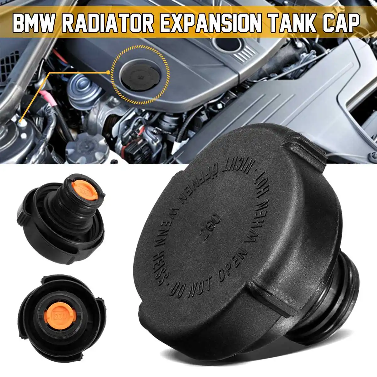 Расширительный бак радиатора для BMW E36 E46 E38 E39 E53 E83 крышка 17111712669 17119071581