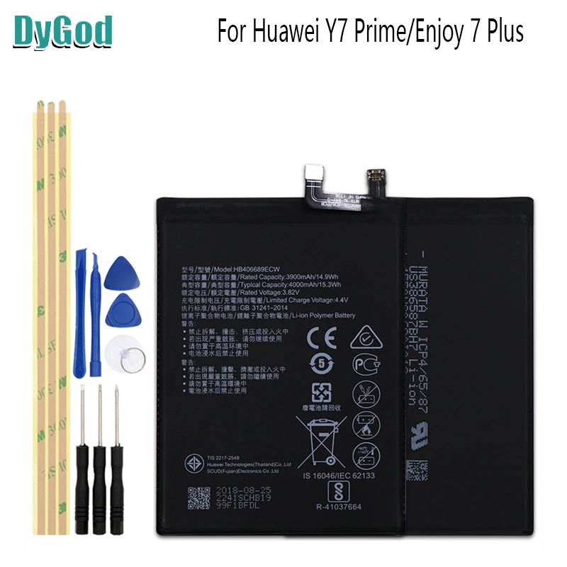 Сменный аккумулятор 4000 мАч HB406689ECW для Huawei Y7 Prime TRT L53 TL10A 2017 LX1/LX2/LX23 Enjoy 7 Plus +
