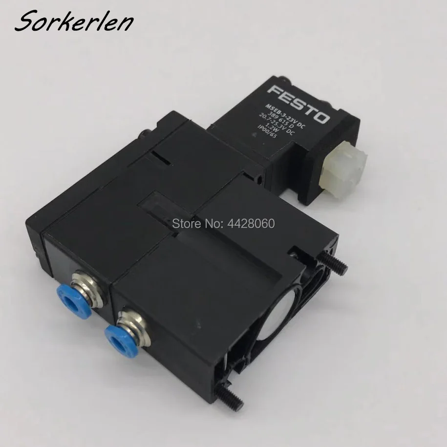 M2.184.1111 HD SM52 PM52 клапан блок MEBH 4/2 QS 4 SA офсетная печатная машина soare части.|Детали