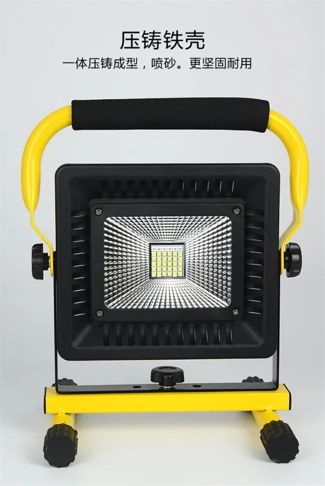 구매 50W 3 색 휴대용 LED 투광 조명, 작업 조명 충전식 배터리 전원 COB LED 투광 조명 스팟 캠핑 비상 램프