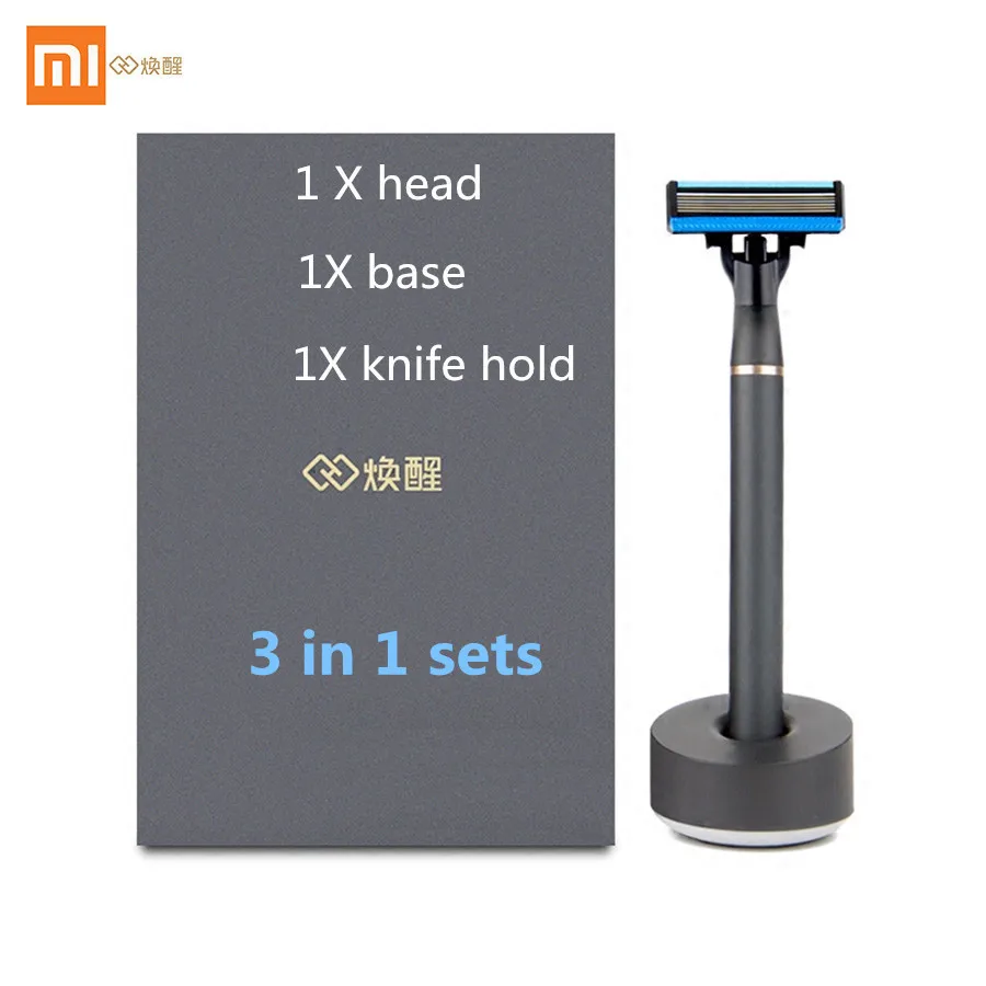 Оригинальная Мужская бритва xiaomi mijia набор из 3 в 1 сменный зажим для комплект