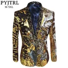 Пиджак PYJTRL мужской с блестками, модный Двуцветный блейзер в стиле панк, для ночного клуба, бара, диджея, блейзер с блестками, костюм певицы для сцены