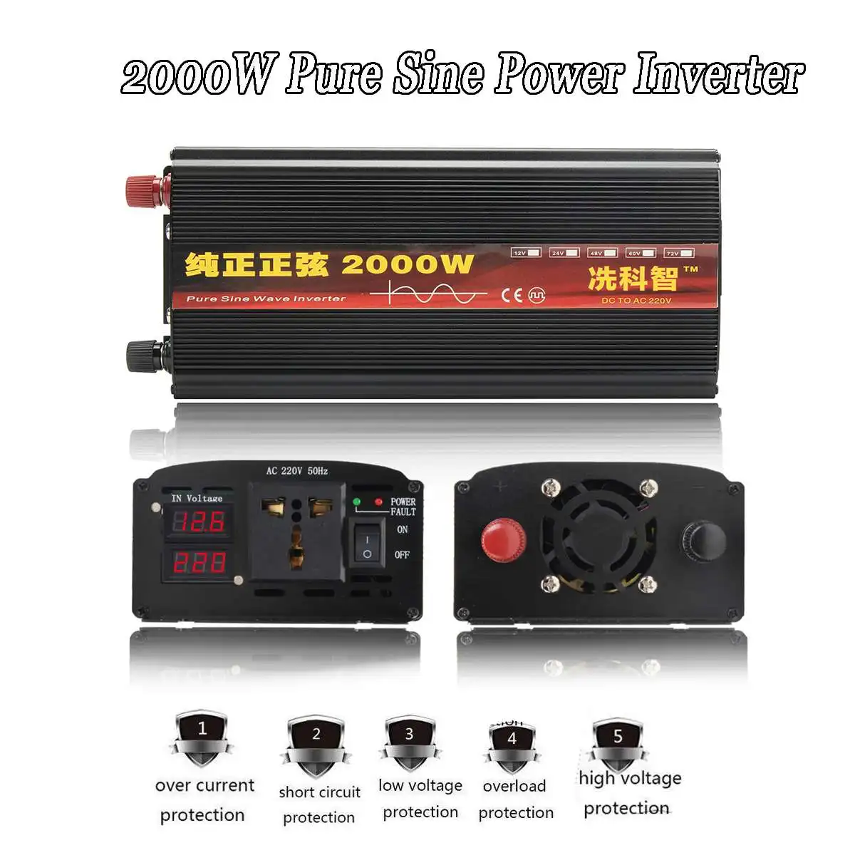 Инвертор 12V 220V 2000/3000/4000W Напряжение трансформатор с немодулированным