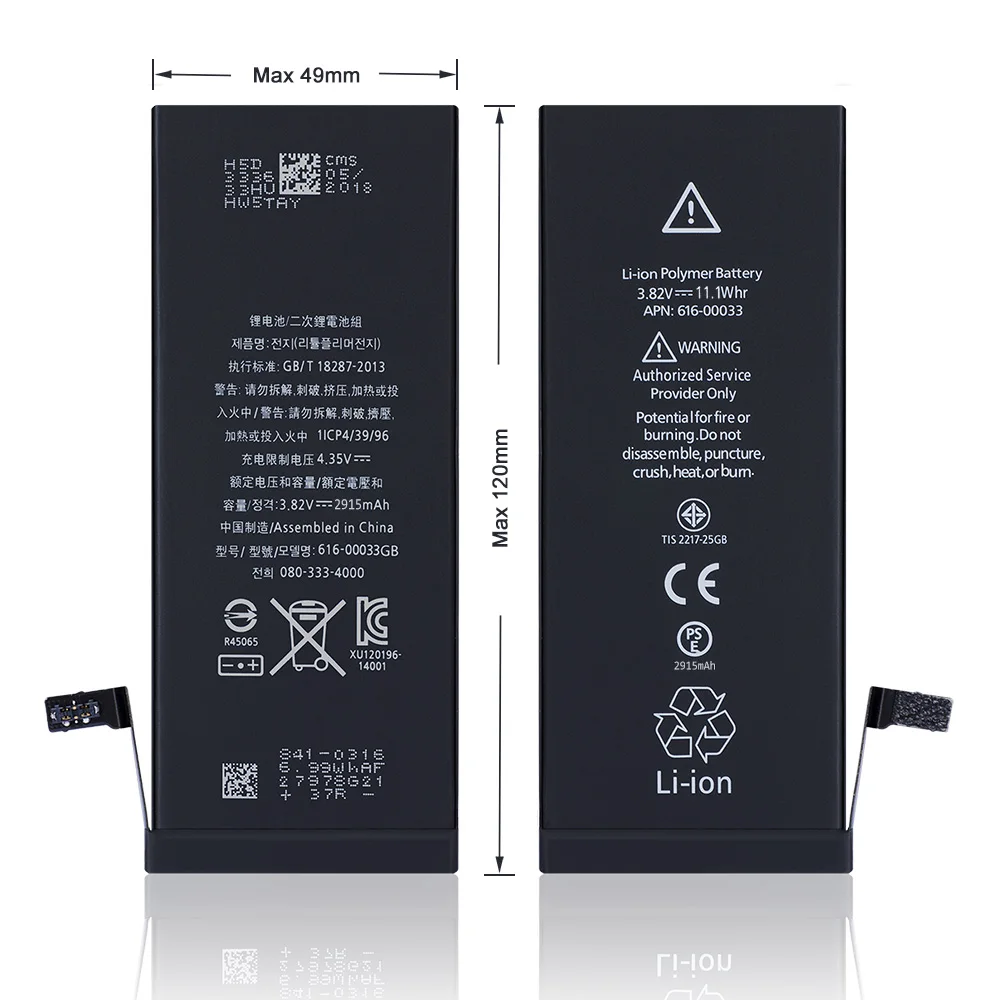5 шт/партия 2915 mAh 3 82 V литий ионная Мобильная батарея для iPhone 6 plus настоящая емкость