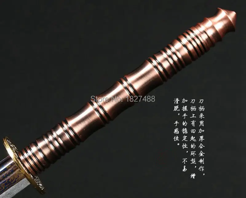 Стальная ручка Китайский кунг фу Broadsword меч ушу дадао сильный сложенный стальной